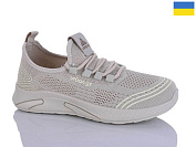 Кроссовки Demur 6733 св.бежевий от магазина Frison