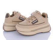 Кроссовки Xifa Kids XF01-3389-38 от магазина Frison