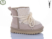 Угги Paliament B602-14 от магазина Frison