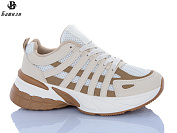 Кроссовки Башили H6595-119 от магазина Frison