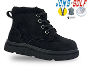 Ботинки Jong-Golf A31047-0 от магазина Frison