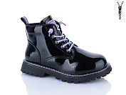 Ботинки Xifa Kids B1556-4C от магазина Frison