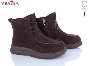 Ботинки Veagia-Ada FW38-12 от магазина Frison