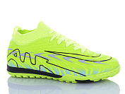 Спорт Ashiguli 556V от магазина Frison