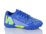 Спорт Yalike C27-3 от магазина Frison