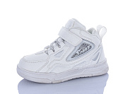 Кроссовки Xifa Kids 1650-4B от магазина Frison