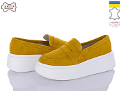Туфли Arto 620 жовтий з от магазина Frison