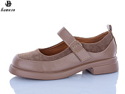 Туфли Башили H6562-8 от магазина Frison