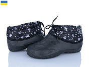 Галоши Lenase 810 калоші сніж.чорний от магазина Frison