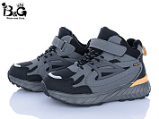 Кроссовки Poni Kids 2350-1K от магазина Frison