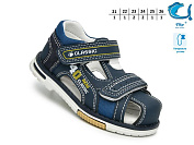 Босоножки Okshoes 65114K от магазина Frison