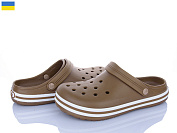 Кроксы Roks 520 пісочний от магазина Frison