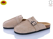 Шлепанцы Meideli D95-10 от магазина Frison