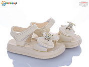 Босоножки Klf BLK013-3A от магазина Frison