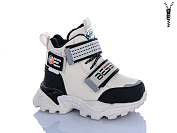 Ботинки Xifa Kids 849-4A от магазина Frison
