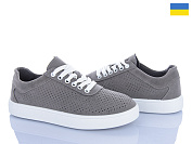 Кроссовки Львов База B&R 611 сірий от магазина Frison