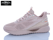 Кроссовки Baas L1875-8 от магазина Frison