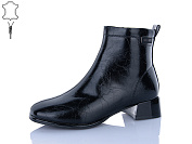 Ботинки Yimeili M2601-2 от магазина Frison