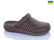 Кроксы Progress 05 коричневий от магазина Frison