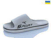 Шлепанцы M&L Alex13 B403 сірий от магазина Frison