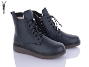 Ботинки I.Trendy BK822-5 от магазина Frison