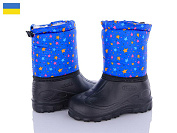 Сапоги Demur СПП Зірки mix-2025 от магазина Frison