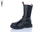 Ботинки Qq Панда A120 от магазина Frison