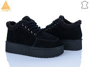 Угги Stilli Group HUG390-1 замш піна от магазина Frison