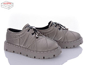 Туфли Ailaifa M18-3 grey піна от магазина Frison
