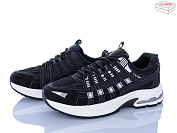 Кроссовки Lilin G123-1 от магазина Frison