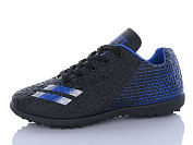 Спорт Yalike C11-11 от магазина Frison