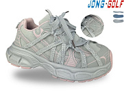 Кроссовки Jong-Golf D11933-8 от магазина Frison