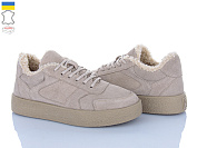 Кроссовки Viscala 21262-2VL бежевий от магазина Frison