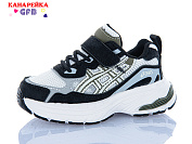 Кроссовки Gfb T168-8 от магазина Frison