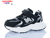 Кроссовки Gfb S220-12 от магазина Frison