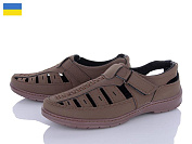 Туфли Lvovbaza Yulius 30 коричневий от магазина Frison
