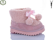 Угги Paliament C522-2 от магазина Frison