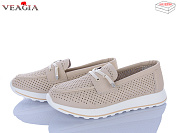 Туфли Veagia-Ada N97-2 от магазина Frison