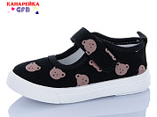 Тапочки Gfb T177-1 от магазина Frison