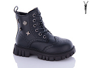 Ботинки Леопард F810B-1-old-1 от магазина Frison