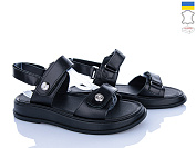 Босоножки Ailinda 336-2A от магазина Frison