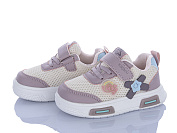 Кроссовки Xifa Kids XF01-HY2547-1Z от магазина Frison