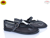 Туфли Meideli W5231-1 от магазина Frison