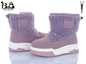 Дутики Poni Kids 2311-1F от магазина Frison