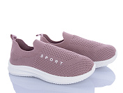 Кроссовки Bluerama L127-8 от магазина Frison