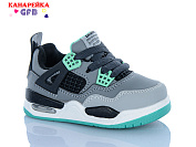 Кроссовки Gfb D6010-12 от магазина Frison