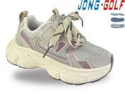 Кроссовки Jong-Golf B11955-28 от магазина Frison