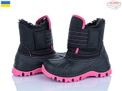 Сапоги Lasco ARM2002 от магазина Frison