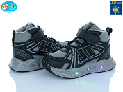 Кроссовки Bbt R887-2-3 LED от магазина Frison
