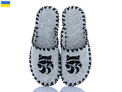 Тапочки Active 348M сірий от магазина Frison